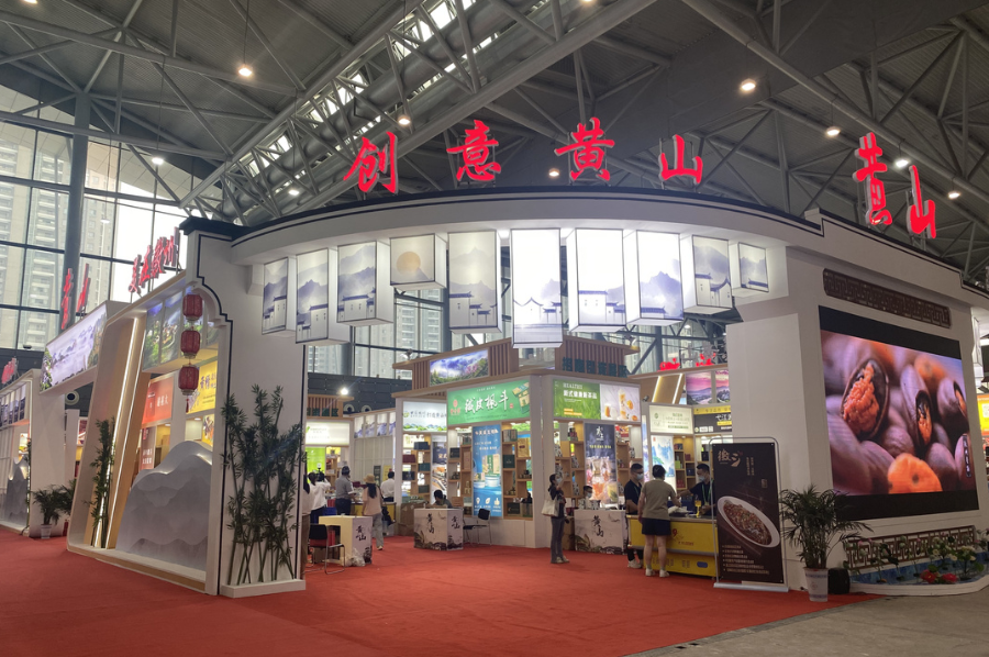 微信图片_20210917095400.jpg