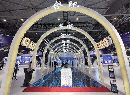 QQ截图20211120094318.jpg
