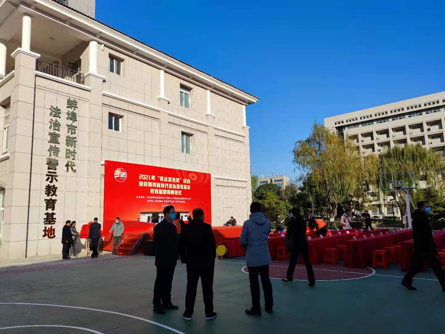 微信图片_20211202103442.jpg