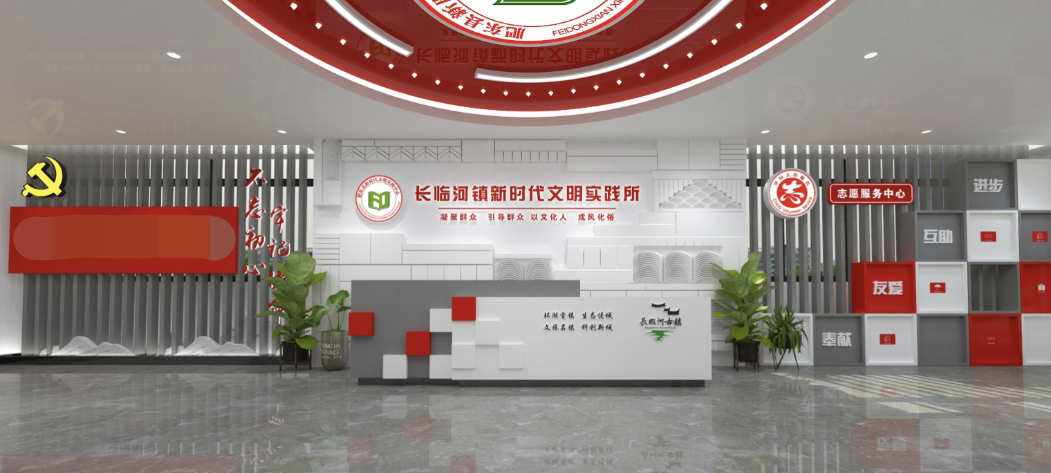微信图片_20211220112530.png
