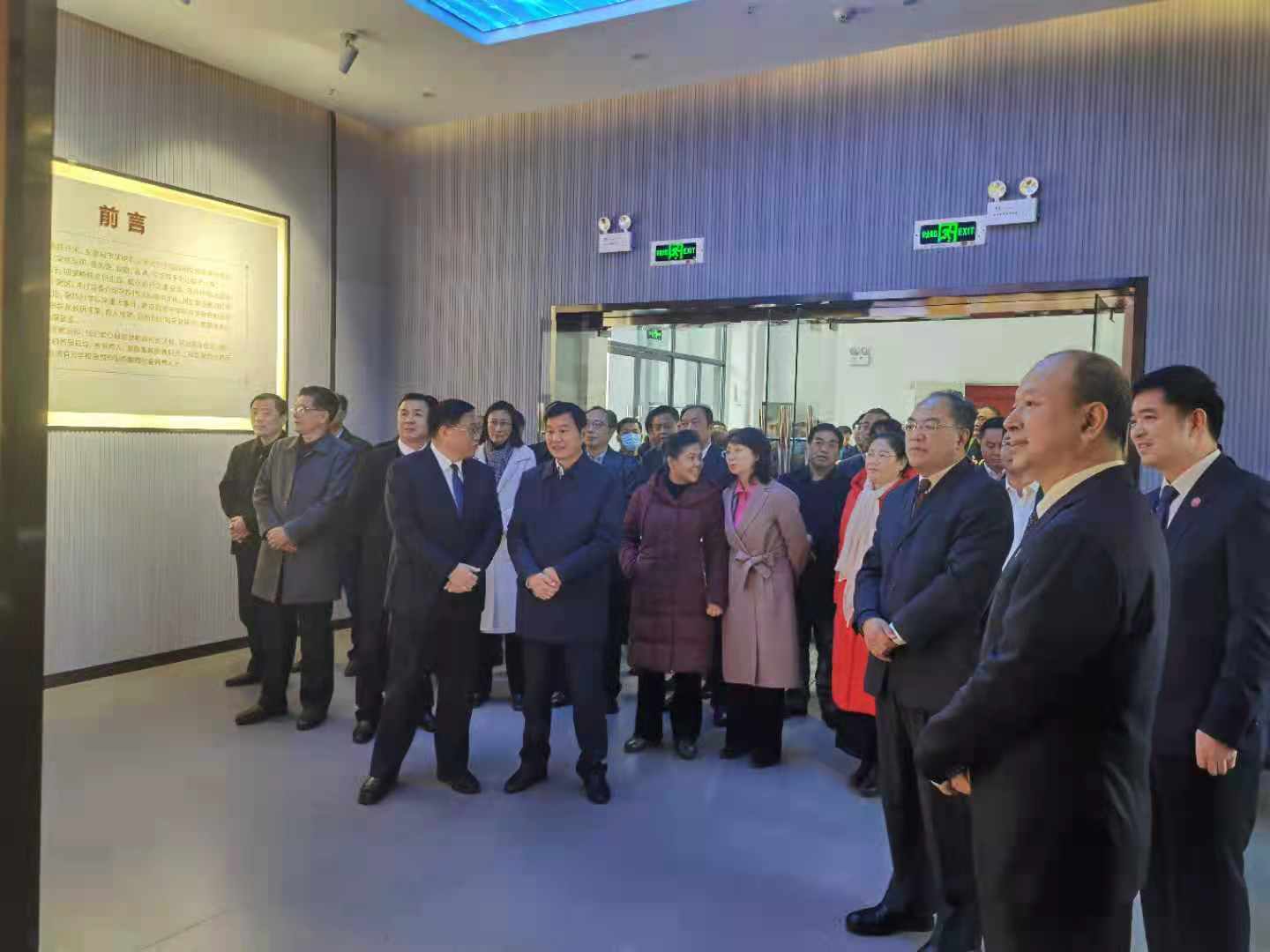 微信图片_20211222105344.jpg