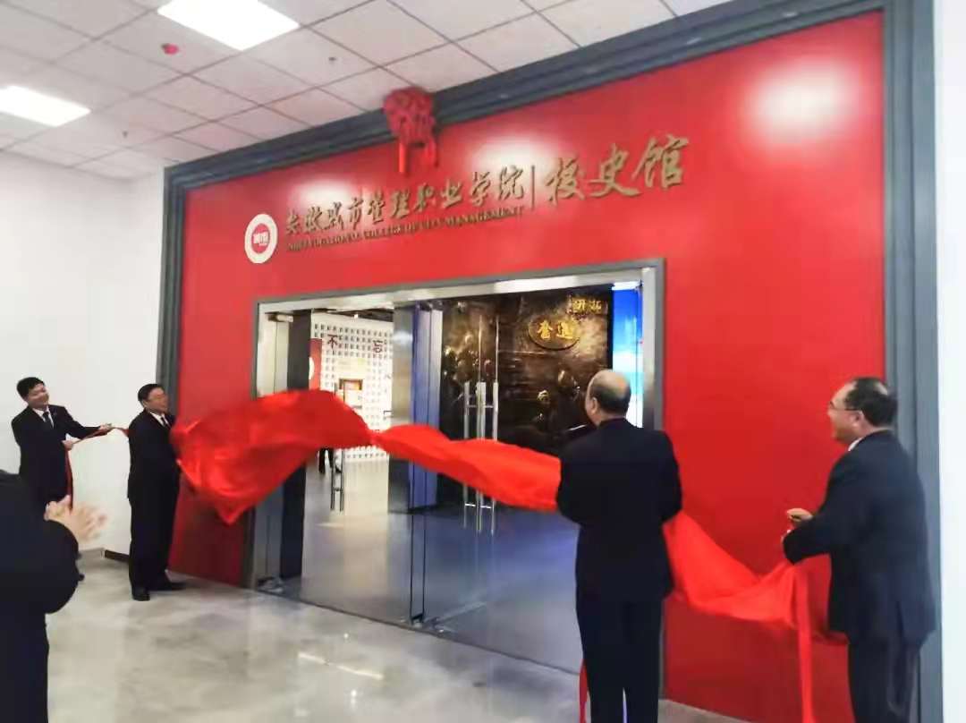 微信图片_20211222133257.jpg