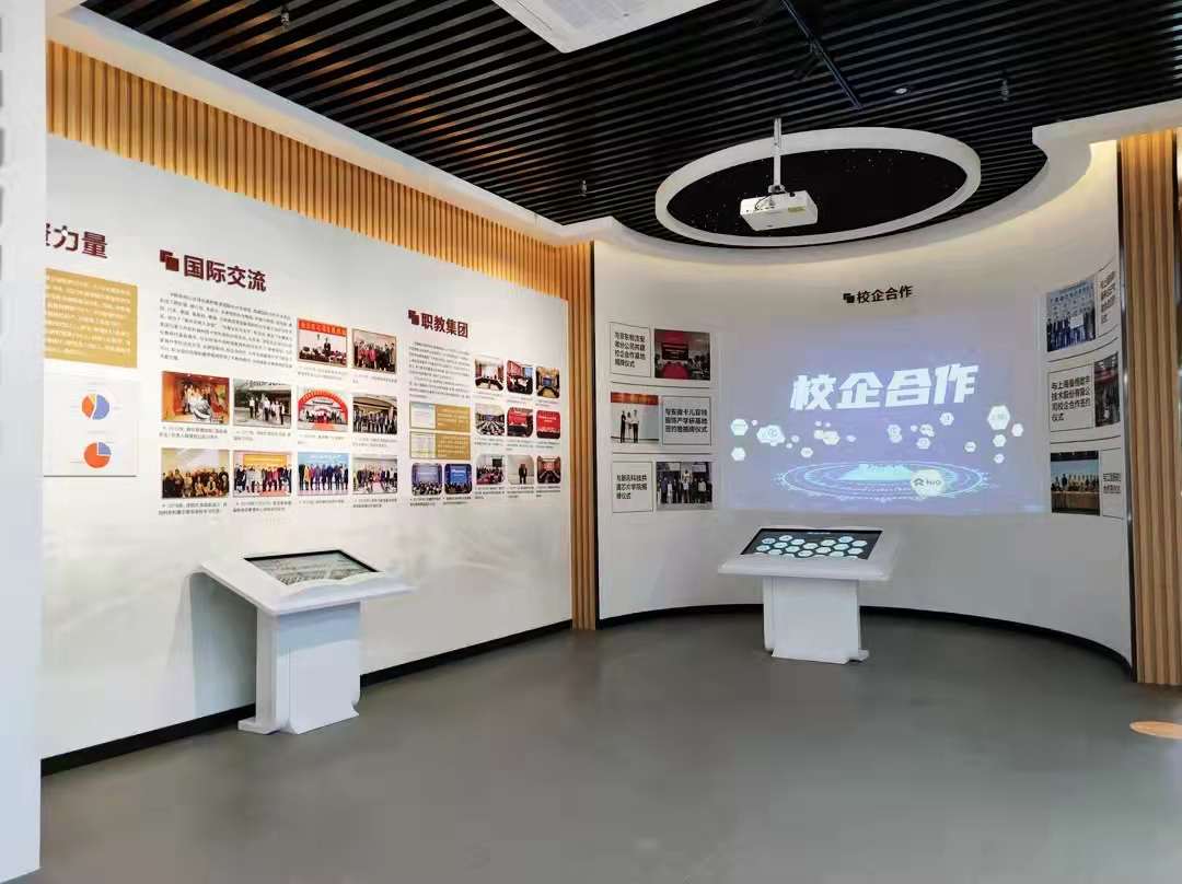 微信图片_20211222132942.jpg