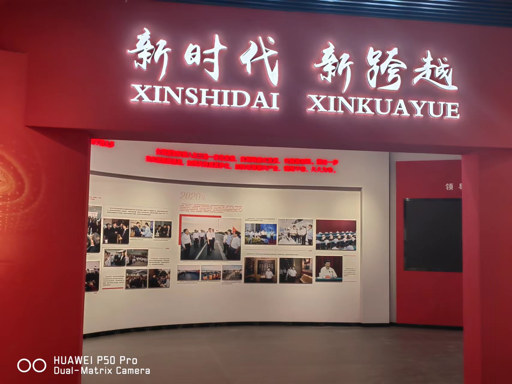 微信图片_20220618095519.jpg