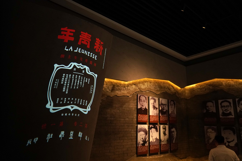 微信图片_20220628164929.png