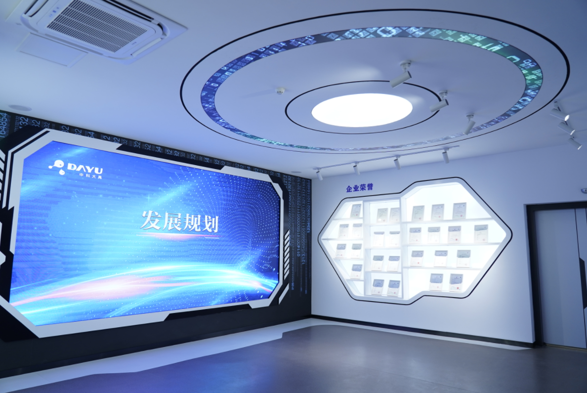 QQ截图20220708110852.png