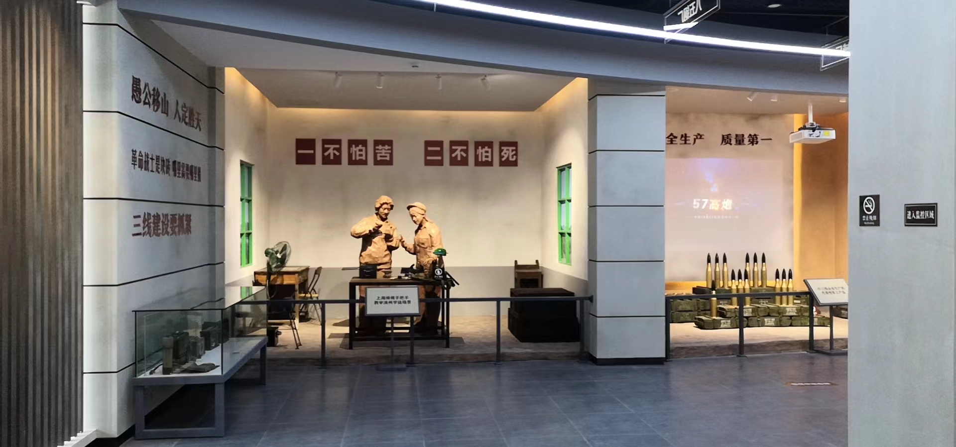 微信图片_20220718145343.jpg
