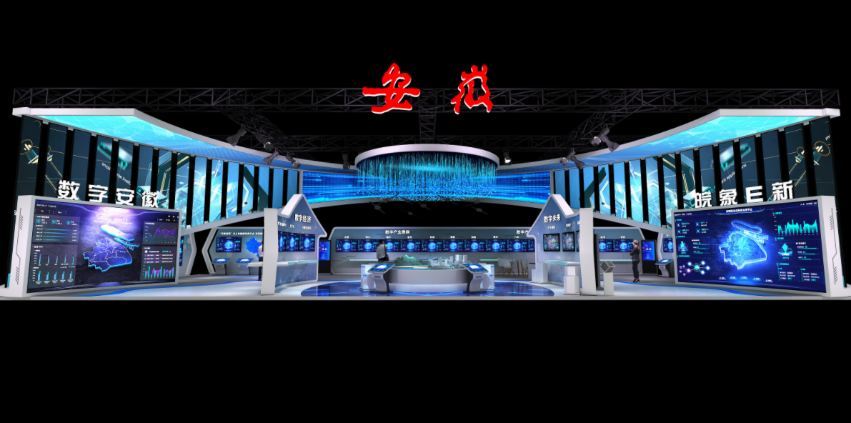 QQ截图20220720171053.png