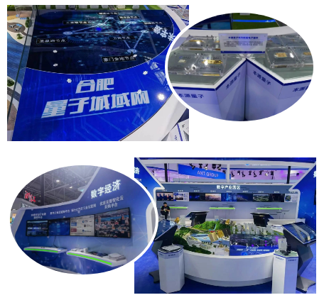 QQ截图20220725105507.png