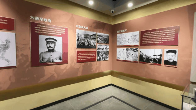 QQ截图20220815135906.png
