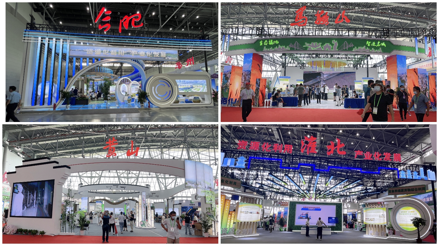 微信图片_20220820153342.jpg