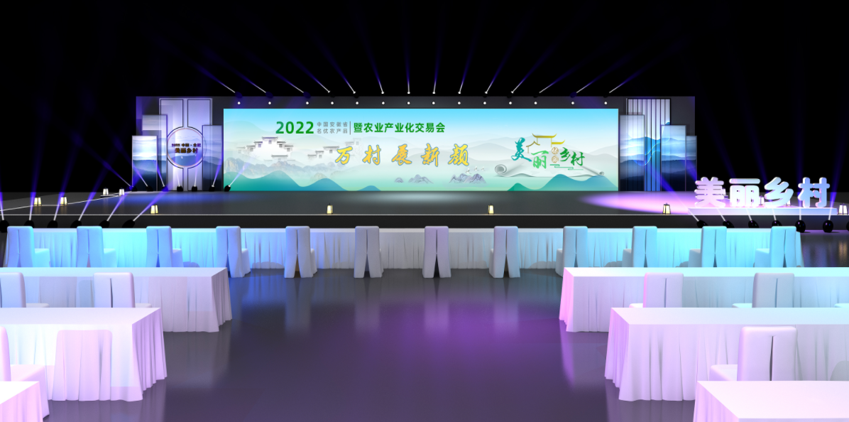 QQ截图20220824110908.png