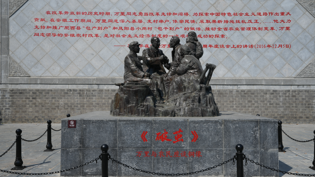 QQ截图20220917103639.png