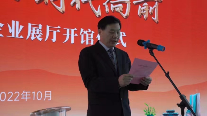 微信图片_20221028143739.jpg