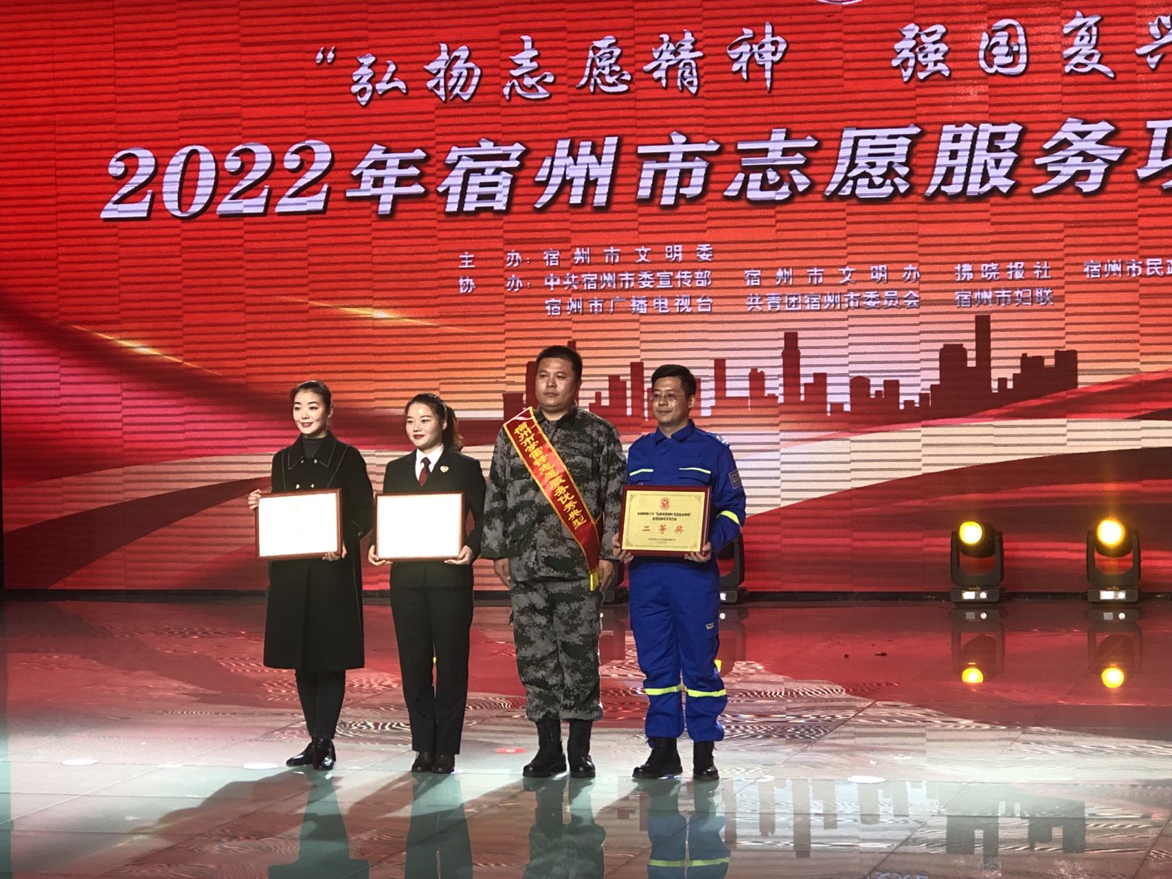 微信图片_20221125164551.jpg