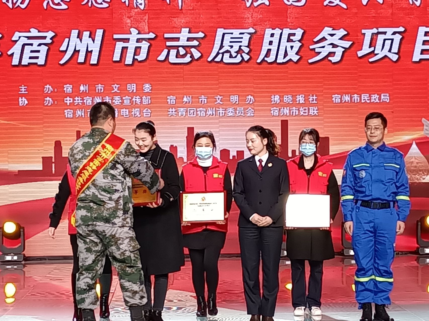 微信图片_20221125164416.jpg