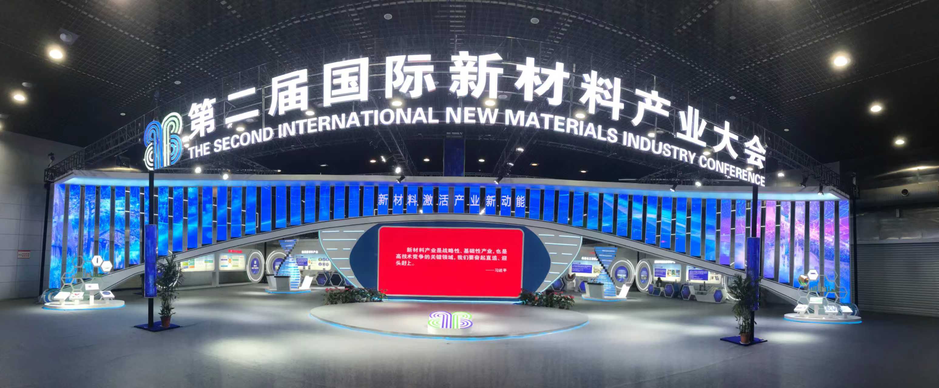 微信图片_20221128100721.jpg