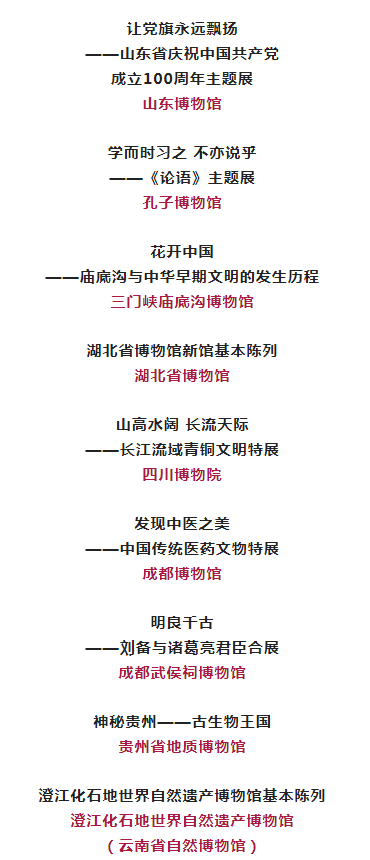 QQ截图20220422140116.png