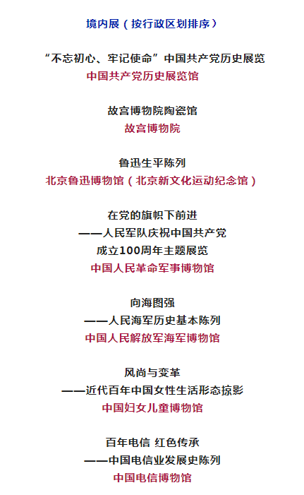 QQ截图20220422140035.png