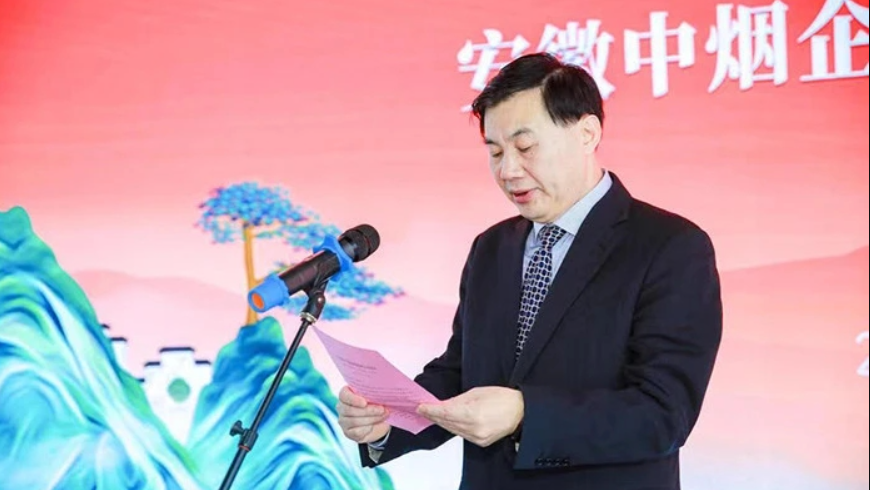 QQ截图20221101165354.png