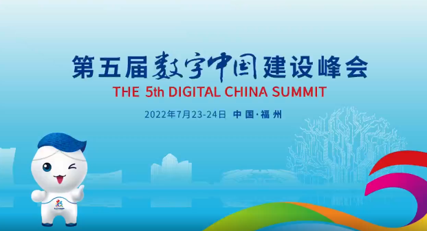 QQ截图20220721114322.png