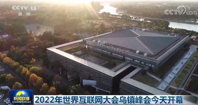 QQ截图20221110161228.png