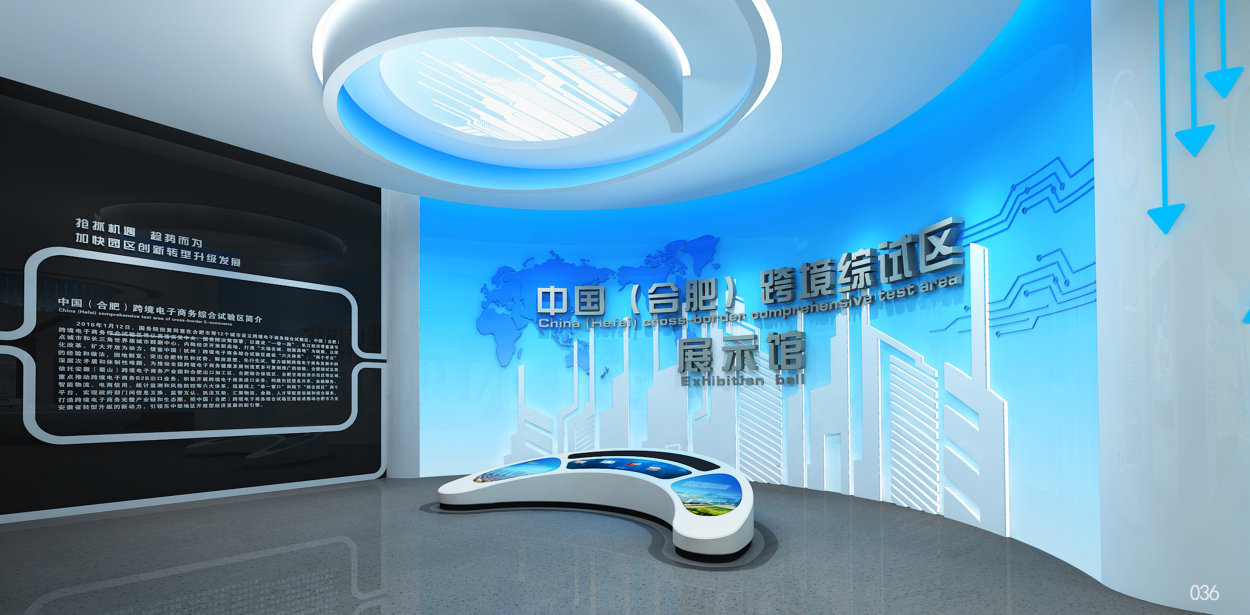 QQ截图20220316161140.png