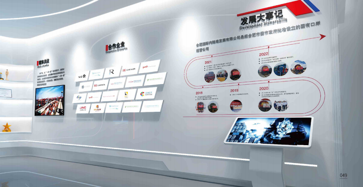 QQ截图20220901094140.png
