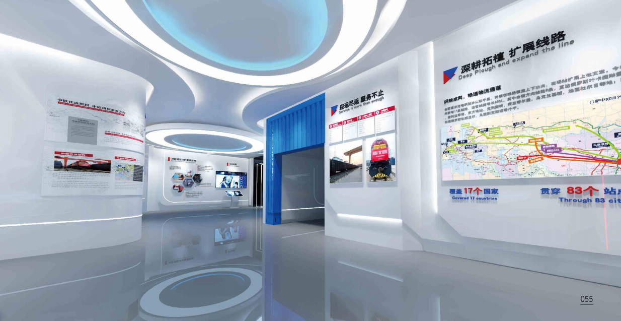 QQ截图20220901094244.png