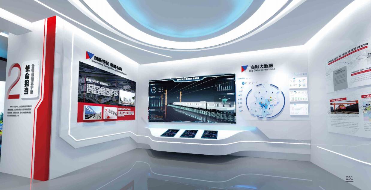 QQ截图20220901094208.png