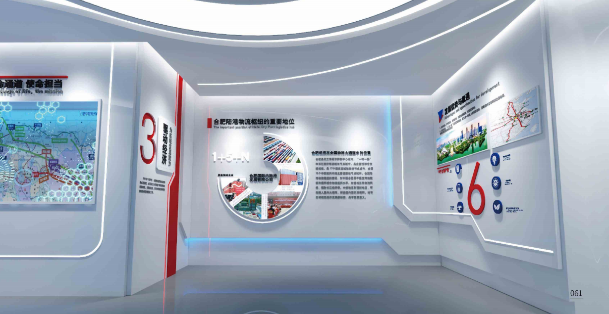 QQ截图20220901094305.png