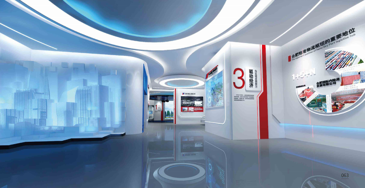 QQ截图20220901094322.png