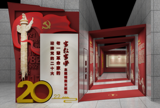 QQ截图20220930092628.png
