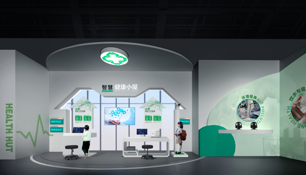 QQ截图20221213093456.png