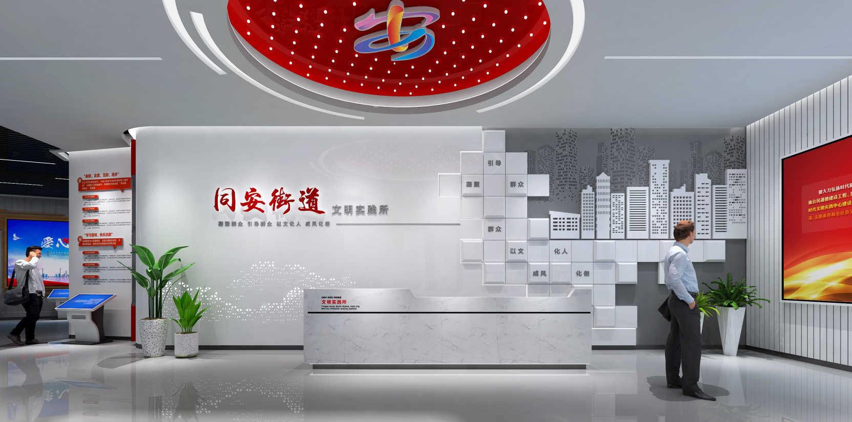 QQ截图20220331163648.png