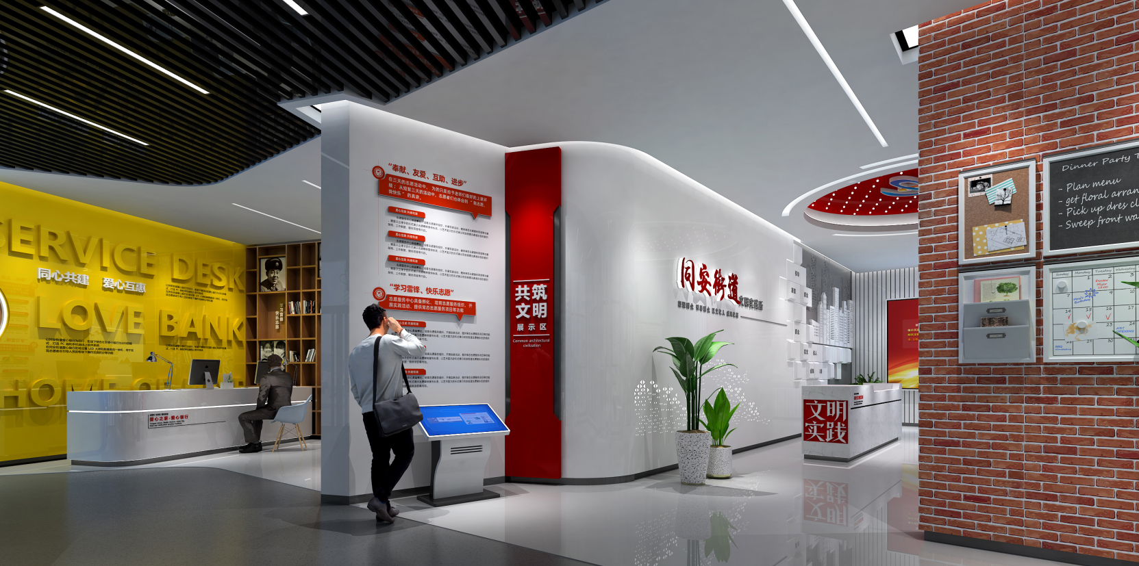 QQ截图20220331163729.png
