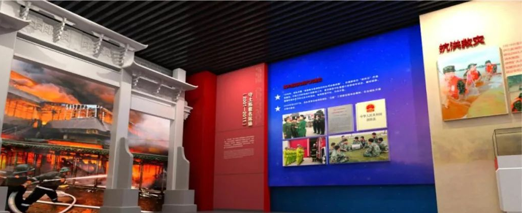 喜讯丨国源展览中标合肥消防队史馆项目