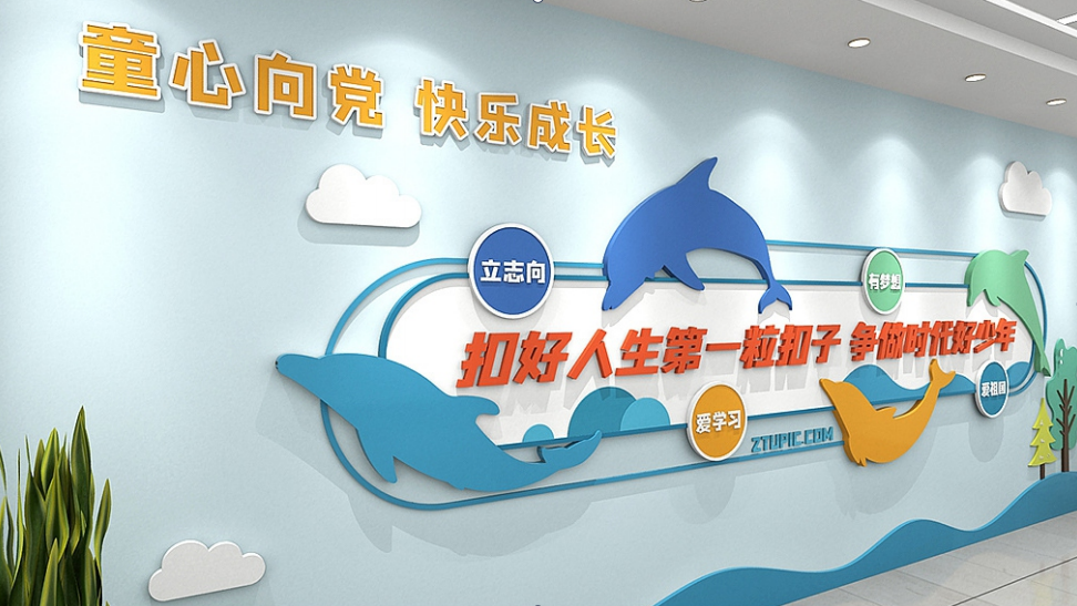QQ截图20220424135418.png