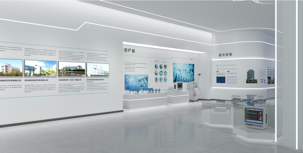 QQ截图20221111160925.png