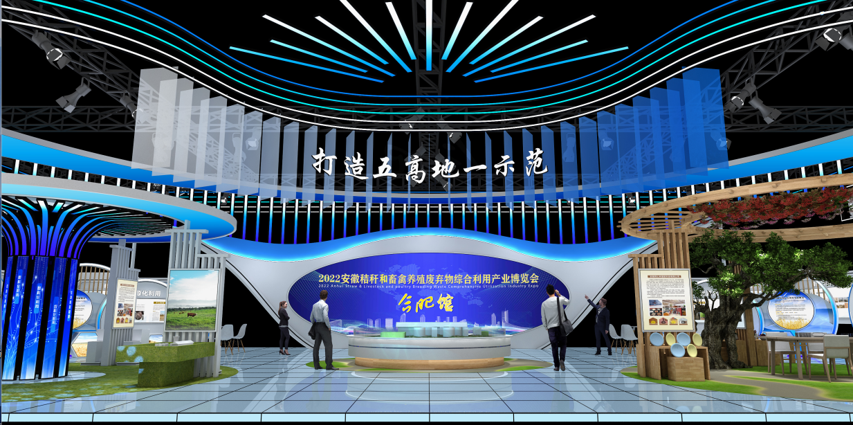 QQ截图20220801160358.png
