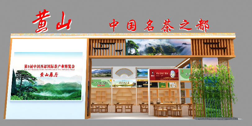 QQ截图20211206170330.png