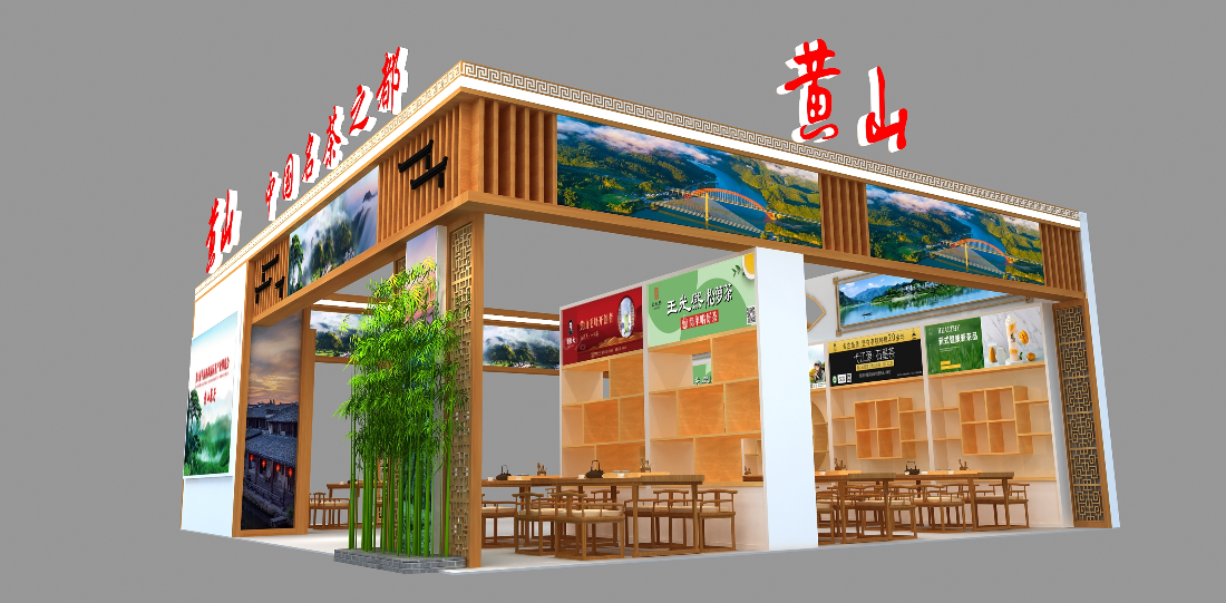 QQ截图20211206170344.png