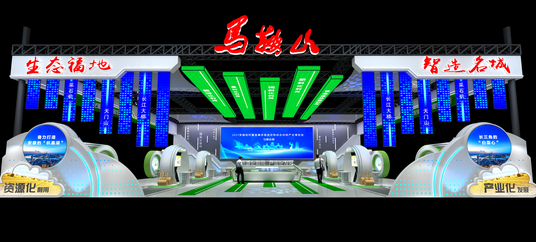 图片6.png
