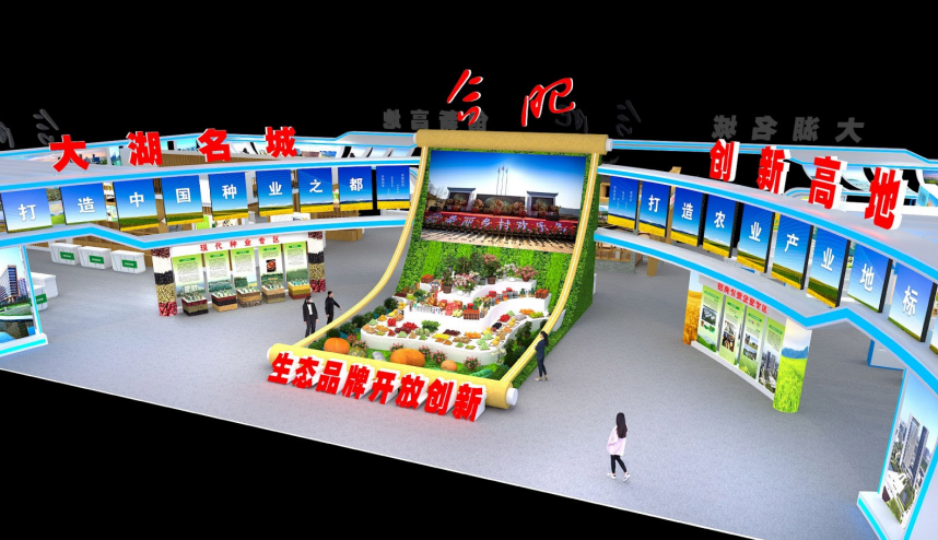 QQ截图20220902160407.png
