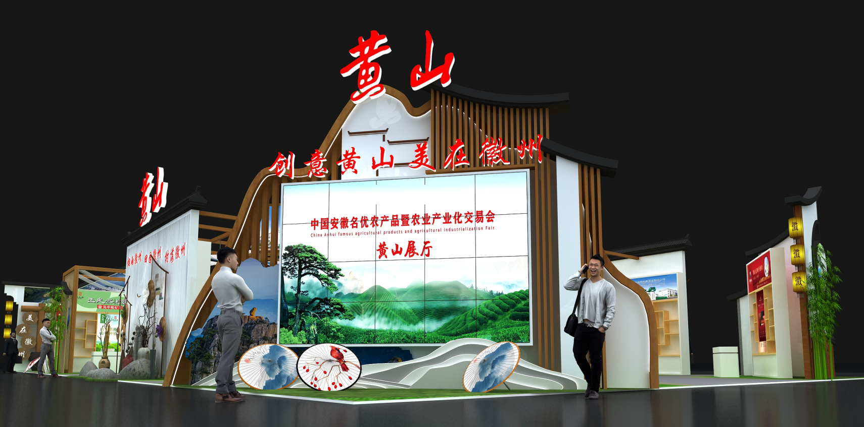 图片5.png