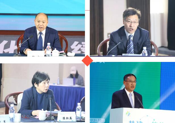 QQ截图20211122113442.jpg