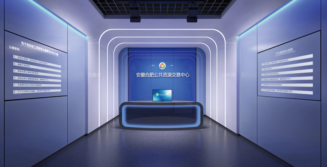 QQ截图20221014085838.png