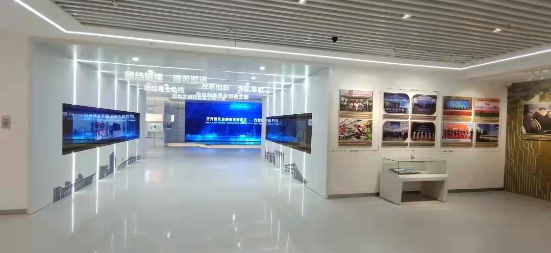 微信图片_20220712134944.jpg