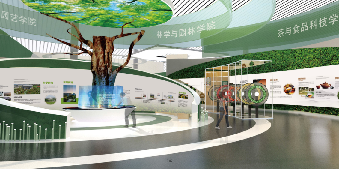 QQ截图20230302170025.png