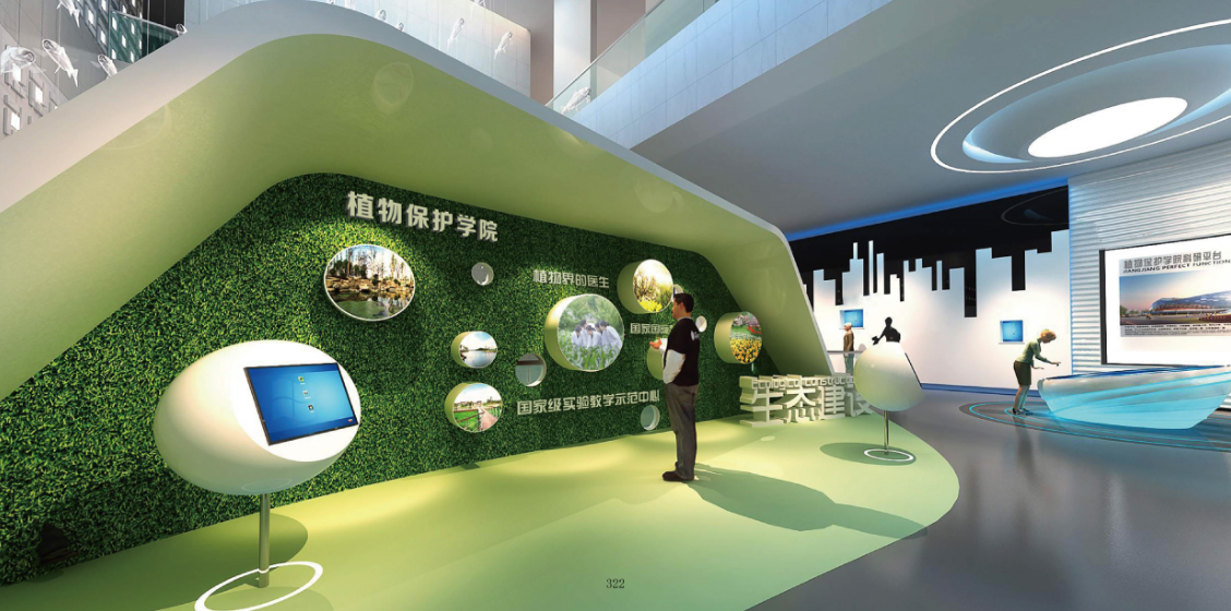 QQ截图20230302170115.png